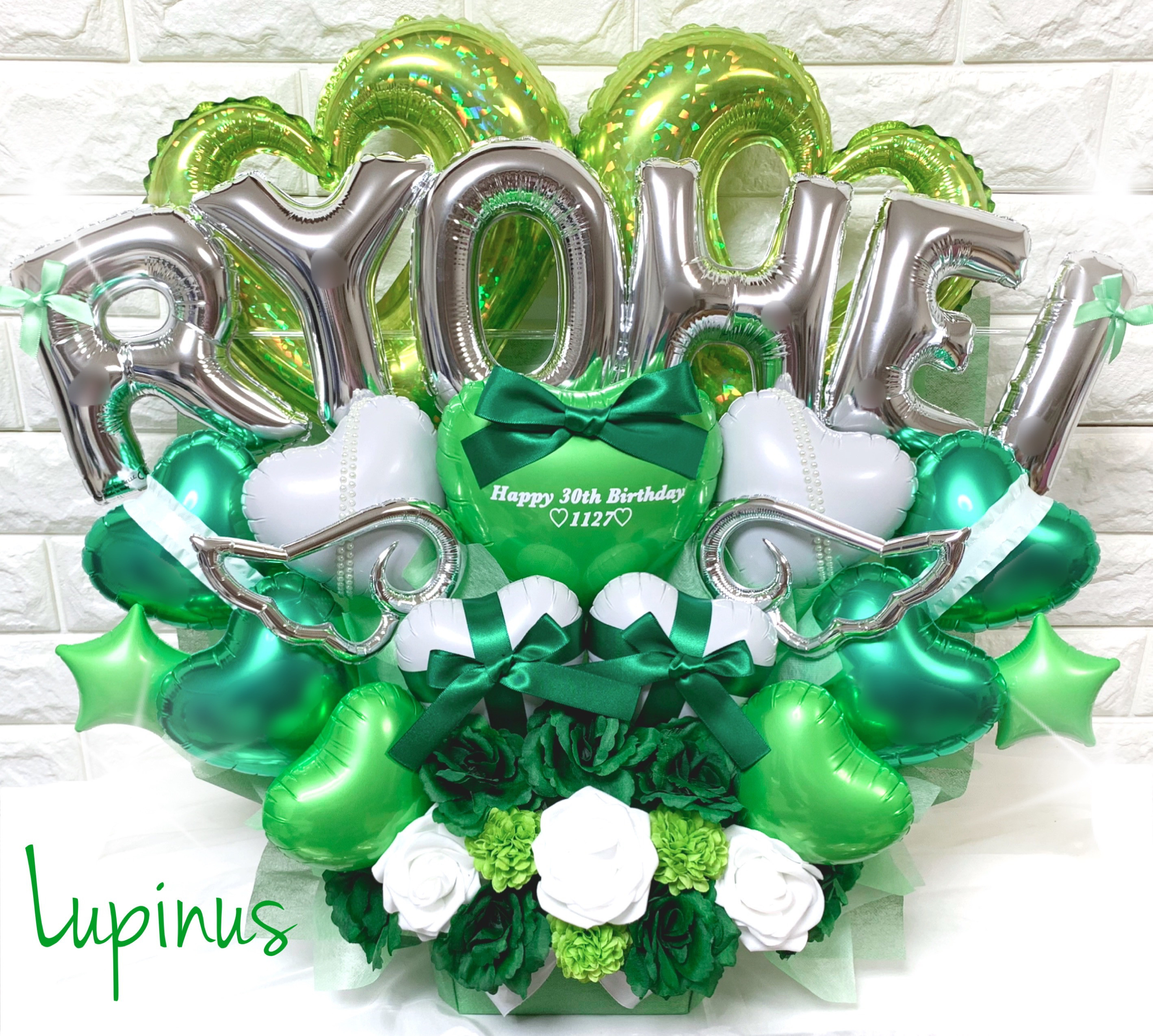 【推し活】バルーンアレンジ 6文字