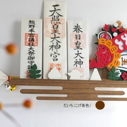 ＭＮＭ37ねがい神棚 雲デザインのおしゃれでかわいい インテリア神棚　超軽量なので付属画鋲でお取付もラクラク設置 9枚目の画像