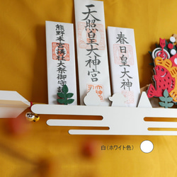 ＭＮＭ37ねがい神棚 雲デザインのおしゃれでかわいい インテリア神棚　超軽量なので付属画鋲でお取付もラクラク設置 12枚目の画像