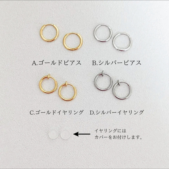 ブルーサファイアのフープピアス/イヤリング 9月誕生石 サージカルステンレス　金属アレルギー対応　小さい　小粒 6枚目の画像