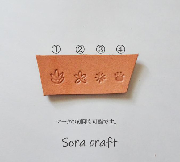 刻印無料☆レザートレイ 　厚めの丸型  栃木レザー キャメル・単品 6枚目の画像
