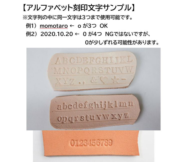 刻印無料☆レザートレイ 　厚めの丸型  栃木レザー キャメル・単品 5枚目の画像