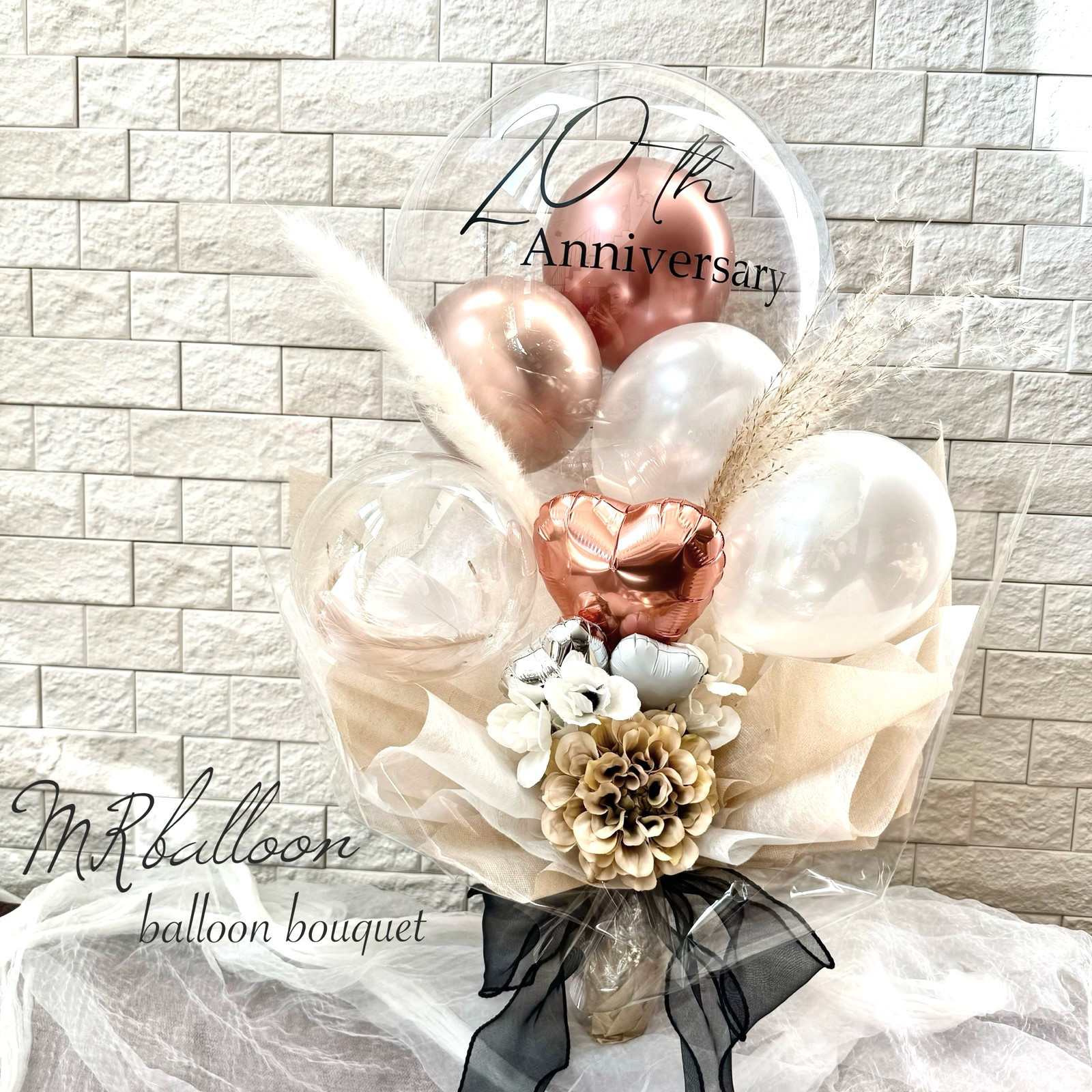 バルーンブーケ バルーン束 成人式 卒業式 卒業 【♡♡様】3/27東京