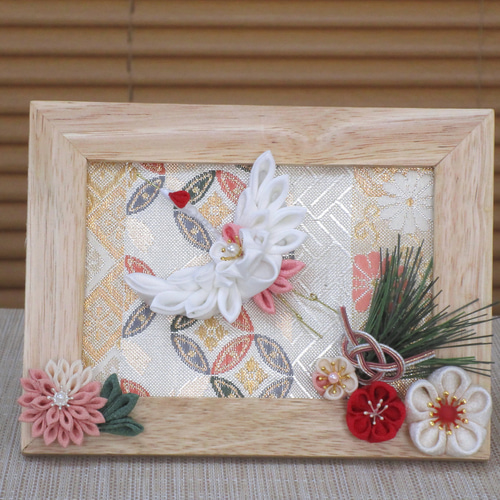 つまみ細工 フォトフレーム飾り 正月 祝い 鶴 一点もの その他