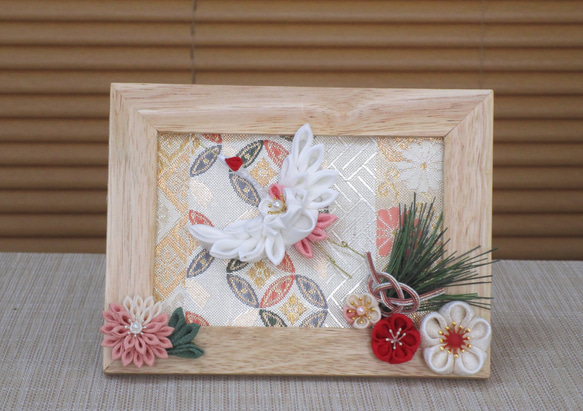 つまみ細工 フォトフレーム飾り 正月 祝い 鶴 一点もの その他