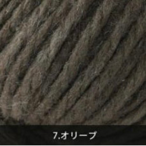 模様編みのミニマムバッグ（オリーブ） 4枚目の画像