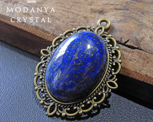 アンティーク風フレームのラピスラズリ ペンダントトップ334 天然石