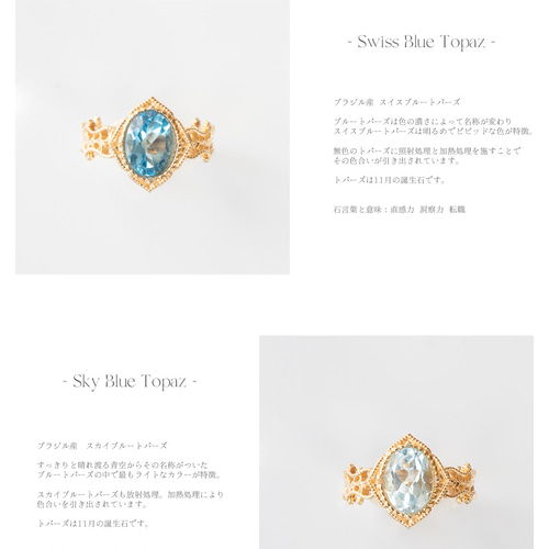 ライトブルーオーバルカットリング Stylishwe 4.0カラット オーバルカット オパールストーン 婚約指輪