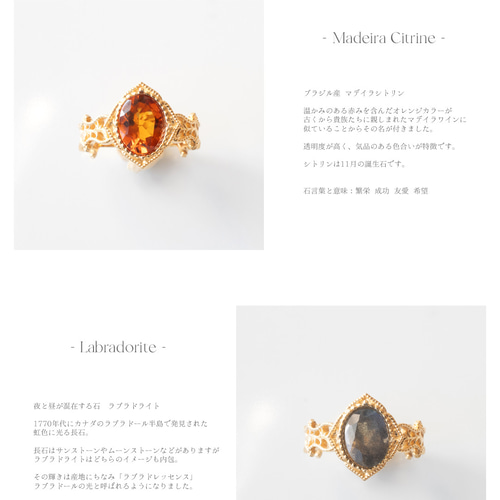 タンザナイト　天然石　オーバルファセットカット　18kgp　リング K10バイカラータンザナイト/ゾイサイトのオーバルファセット