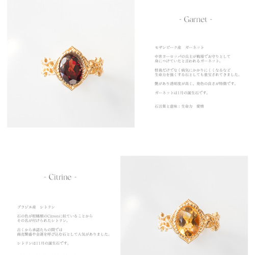 最新コレックション 選べる天然石リング オーバル8×6mm ファセットカット ゴールド アクセサリー