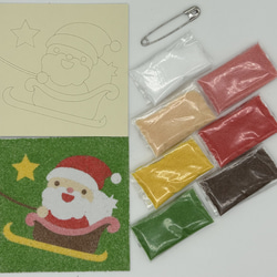 【新発売】キラキラな色砂で作る「サンタクロース砂絵キット 1枚目の画像