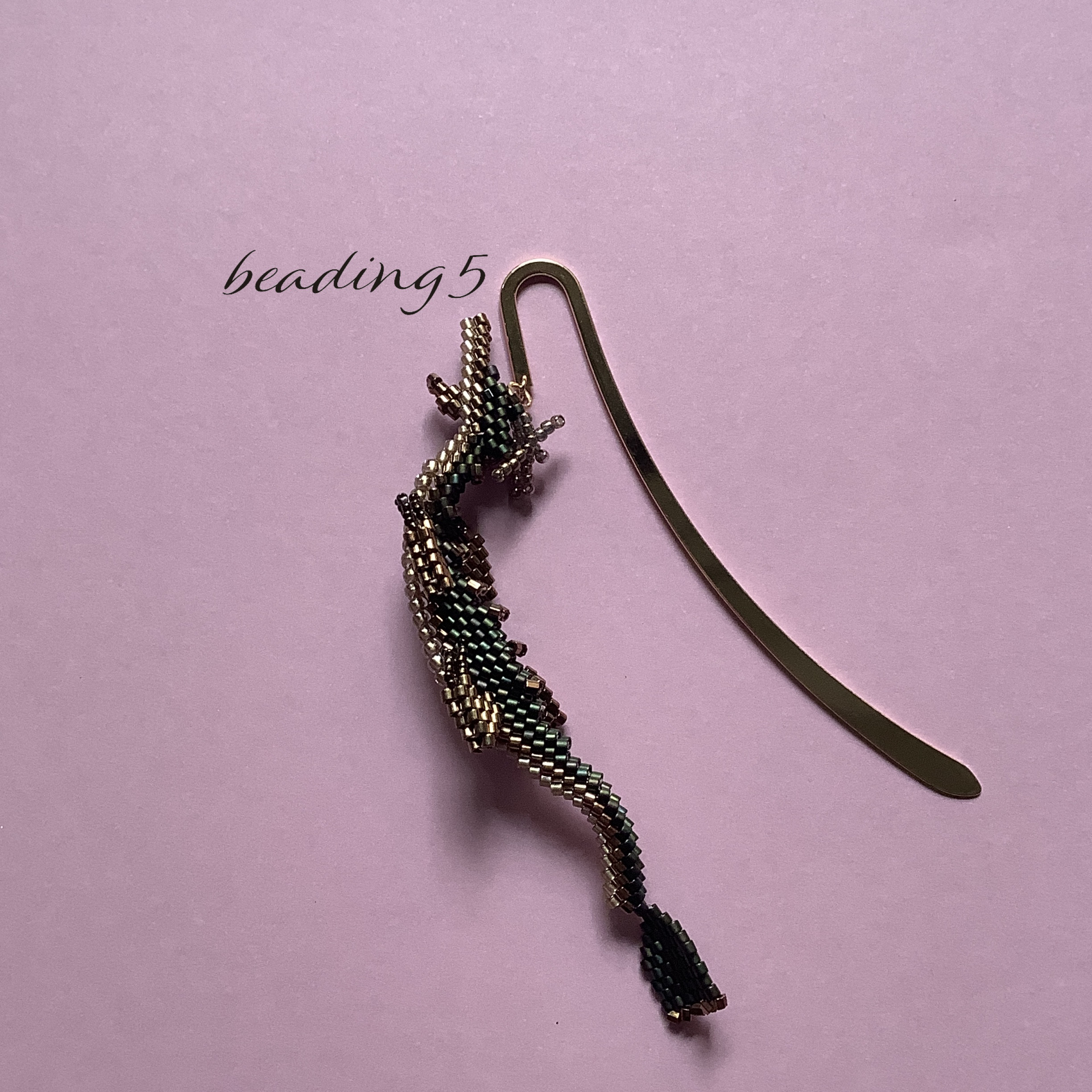 昇龍の根付け(6h290)