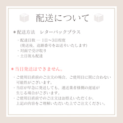 アンティークブラウンの胡蝶蘭と枝物の髪飾り 結婚式や成人式に 和装 和風 アーティフィシャルフラワー 11枚目の画像