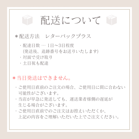 アンティークブラウンの胡蝶蘭と枝物の髪飾り 結婚式や成人式に 和装 和風 アーティフィシャルフラワー 11枚目の画像