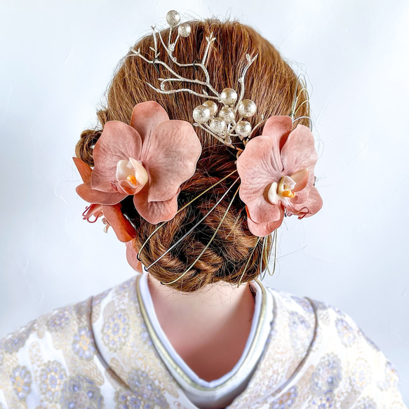 アンティークブラウンの胡蝶蘭と枝物の髪飾り 結婚式や成人式に 和装
