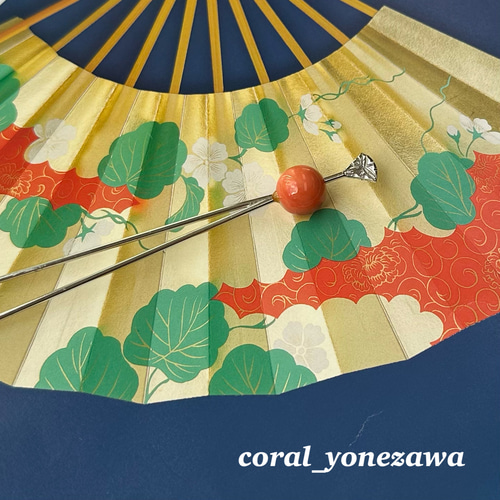 珊瑚玉かんざし もも色珊瑚約11,5㎜玉 お正月、おめでたいお席に