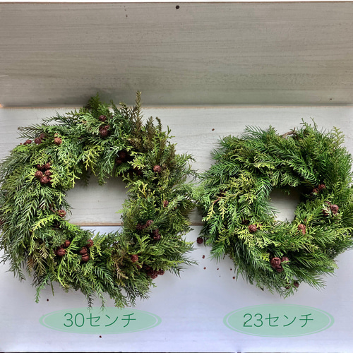 素敵なクリスマス2025】針葉樹のナチュラルフレッシュリース 玄関 飾り