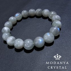 5739363d8387f75488d2bb1d40cd8b