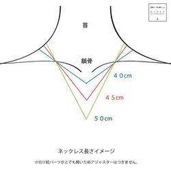 切り絵　セミオーダー文字ネックレス 4枚目の画像