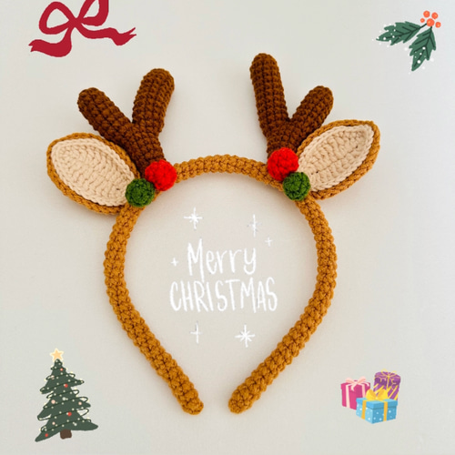 トナカイ カチューシャ 編みぐるみ クリスマス ハンドメイド ヘア