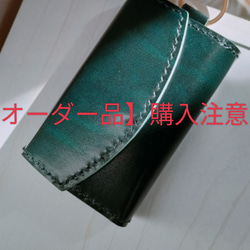 送料無料】マヤベリーのマネークリップウォレット【コバルト