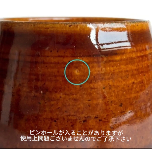 茶色と緑色のコーヒーカップ / マグカップ / 陶器 14枚目の画像