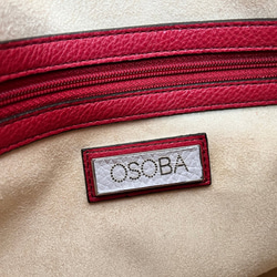 【送料無料】moni【OSOBA 2way shoulder】大容量の2wayショルダーバッグ 19枚目の画像