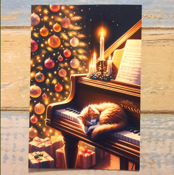 【クリスマスカード】Christmas Piano 1枚目の画像