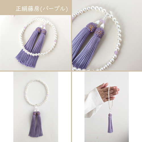 おつとめ品　レイヤード／数珠型ネックレス/2点セット おつとめ品 レイヤード／数珠型ネックレス/2点セット - メルカリ