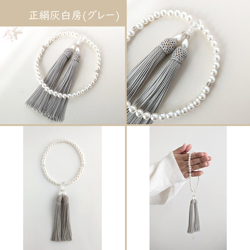 おつとめ品　レイヤード／数珠型ネックレス/2点セット おつとめ品 レイヤード／数珠型ネックレス/2点セット - メルカリ