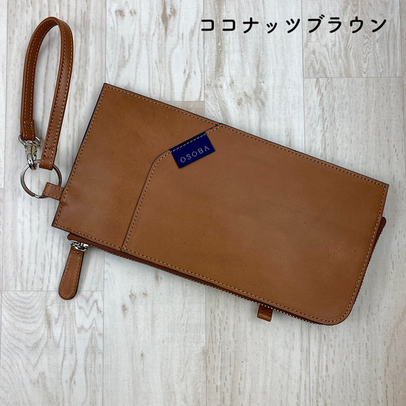 【送料無料】WalkWith2 -OSOBA 3way wallet- スマホが縦に入るお財布ポシェット 3枚目の画像