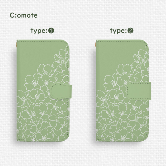 送料無料★さくら咲くAndroid手帳型スマホケース ピスタチオグリーン 全機種対応 春 桜 花 緑 green 爽やか 4枚目の画像