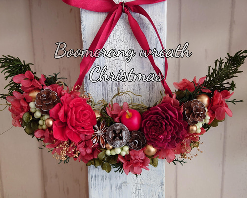 【おまとめ】ブーメランリース☘クリスマスレッド f30c93220833b4989bd0b89d7c121a