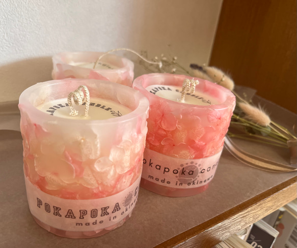 〜花明かり 紫陽花〜pink ：LEDライト付き　キャンドルホルダー　ソイキャンドル　プレゼント・ギフトにも 2枚目の画像