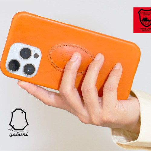 iPhone17 16 15 14 Pro MAX ケース iPhone AIR ケース コンパクト 栃木