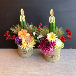 限定2対【大人気】お正月 ミニ門松L ーイグサ お正月飾り・お正月