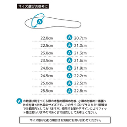 10hole●2カラー 14枚目の画像