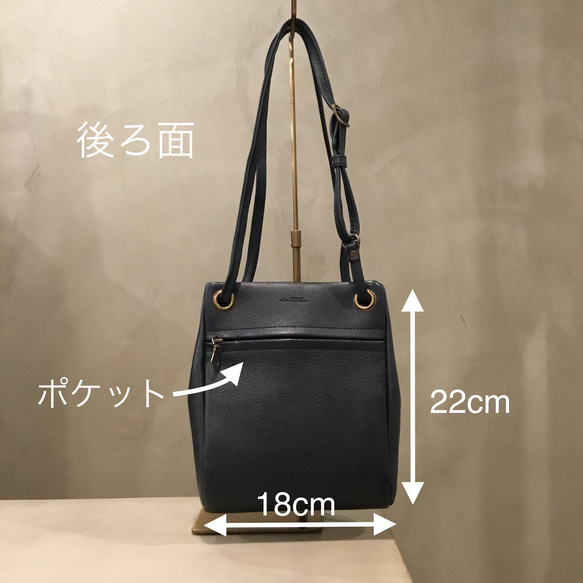 牛革ミニバッグ2way。ミニトート/巾着ミニショルダーポシェット。男女兼用です！ 6枚目の画像