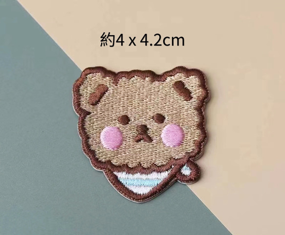 かわいい クマちゃん くまちゃん 熊 刺繍ワッペン 4枚セット 4枚目の画像