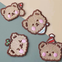 かわいい クマちゃん くまちゃん 熊 刺繍ワッペン 4枚セット 1枚目の画像