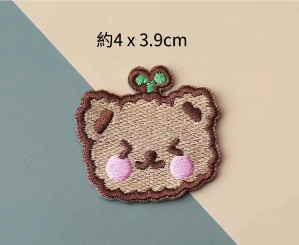 かわいい クマちゃん くまちゃん 熊 刺繍ワッペン 4枚セット 2枚目の画像