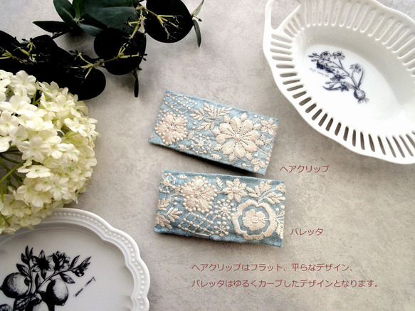 刺繡リボンのクリップ/バレッタ ■ フィンランドの花畑 ■ F　ライトグリーン×クリーム色刺繍 7枚目の画像