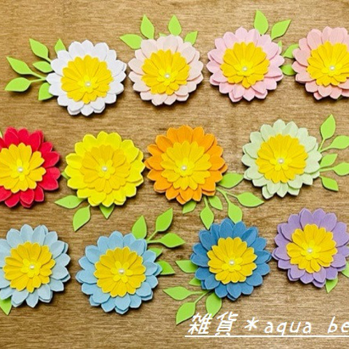 ☆パールver☆立体ガーベラ☆選べるお色のお花フレーク作成