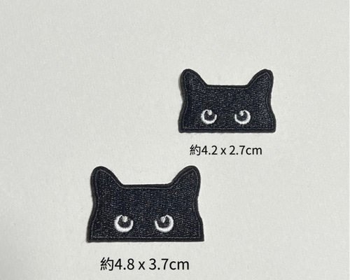 黒夢 ラッキードロー 刺繍ワッペン 猫 ネコ アンディ ガチャ 黒夢 ラッキードロー 刺繍ワッペン 猫 ネコ アンディ ガチャ