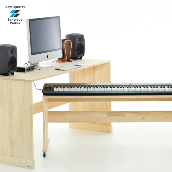 DTMデスク [L] （大型88鍵対応・カスタマイズ可）組み立て式 天板の横幅：約1 ネジ