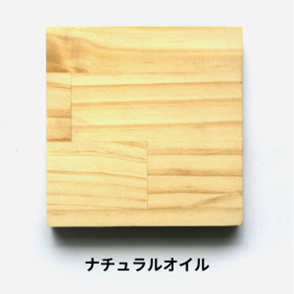 DTMデスク [L] （大型88鍵対応・カスタマイズ可）組み立て式 天板の横幅：約1 ネジ