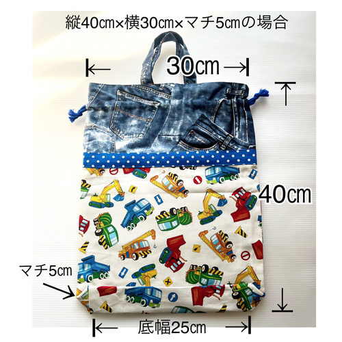 4月〜5月はお買い直しキャンペーン！ サイズ変更OK☆［受注生産