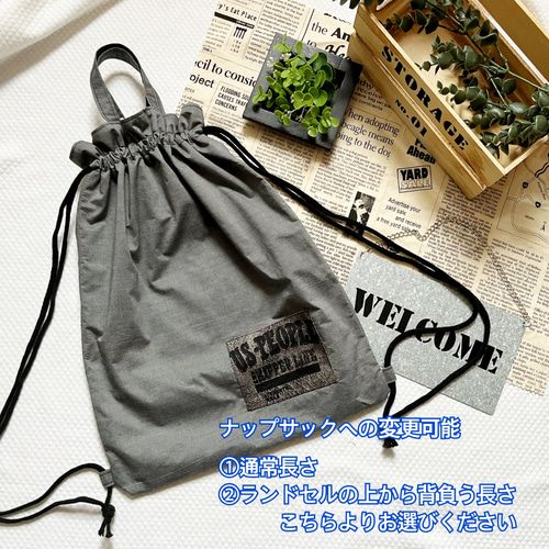 4月〜5月はお買い直しキャンペーン！ サイズ変更OK☆［受注生産