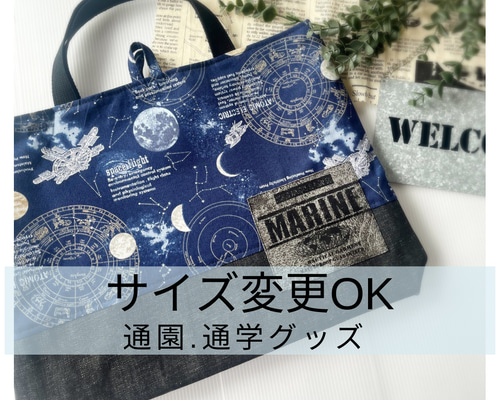 b85c3bc85d2d9450dce02ec0753e73