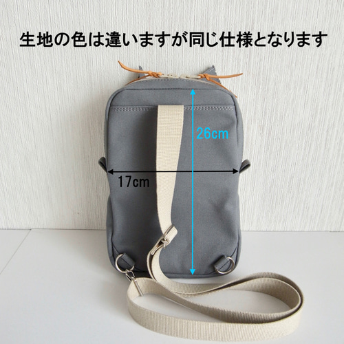 フリルのボディバック ボディバッグ・ウエストポーチ mino 通販